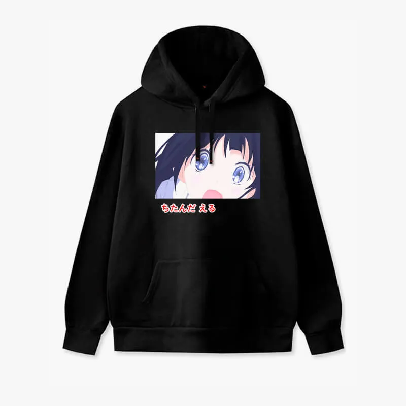 Kawaii Eyes Animecore Aesthetic Hoodie
