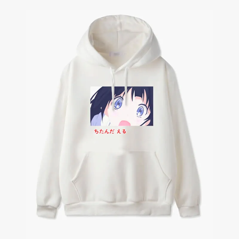 Kawaii Eyes Animecore Aesthetic Hoodie