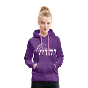 Queen YAHWEH Premium Hoodie